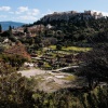 Römische Agora