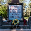 Sowjetisches Ehrenmal in Blankenfelde-Mahlow