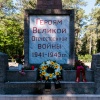 Soviet memorial in Blankenfelde-Mahlow