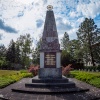 Sowjetisches Ehrenmal in Rathenow