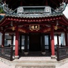 Thian Hock Keng Tempel