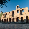 Odeon des Herodes Atticus