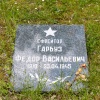 Soviet memorial in Steinhöfel