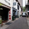 Singapore Arab Street