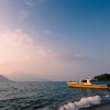 Anak Krakatoa, Volcano