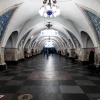 Moscow Metro, Tanganskaja