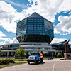 Minsk Nationalbibliothek