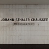 Berlin, U7, Johannisthaler Chaussee
