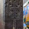 Lalibela, rock-hewn churches