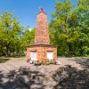 Sowjetisches Ehrenmal in Schöneiche