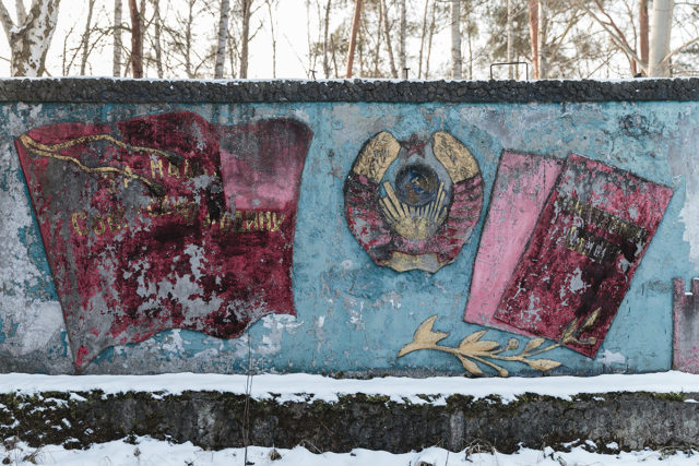 East Germany’s Soviet Heritage – Vogelsang’s abandoned Military Garrison