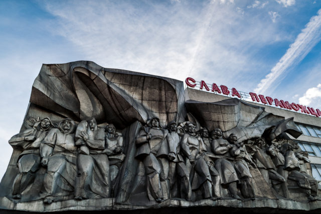 Minsk – Refuge of Socialist Modernism